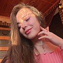 Анна, 25 лет