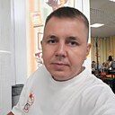 Алекс, 38 лет