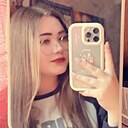 София, 18 лет