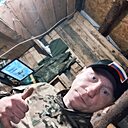 Алекс, 33 года