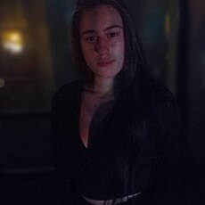 Фотография девушки Кристина, 20 лет из г. Горки