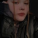 Ангелина, 20 лет