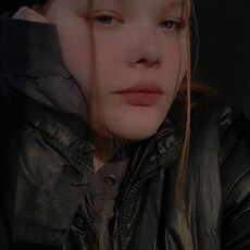 Фотография девушки Ангелина, 20 лет из г. Могилев