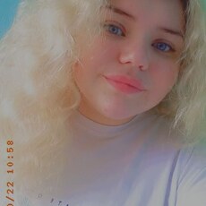 Фотография девушки Яна, 21 год из г. Котлас