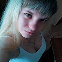 Нинель, 29 лет