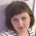 Кристина, 29 лет