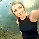 Марина, 36 лет