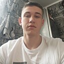 Даниил, 20 лет