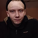 Витя, 23 года