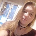 Катя, 20 лет