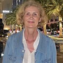 Любовь, 61 год