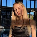 София, 27 лет