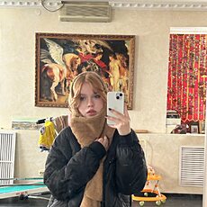 Фотография девушки Нафиса, 20 лет из г. Егорьевск