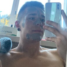 Фотография мужчины Виктор, 26 лет из г. Новомосковск