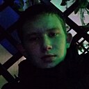 Денис, 19 лет