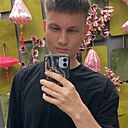 Роман, 24 года