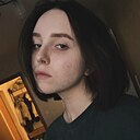 Стефания, 20 лет