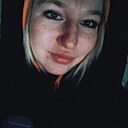 Карина, 20 лет