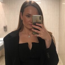 Фотография девушки Солнышко, 36 лет из г. Зеленодольск