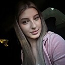 Екатерина, 21 год