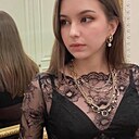 Кристина, 25 лет