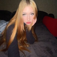 Алина, 19 из г. Москва.