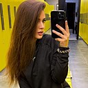 Валерия, 25 лет