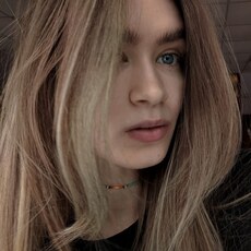 Полина, 21 из г. Новосибирск.