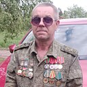 Андрей, 50 лет