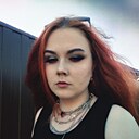Арина, 21 год
