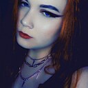 Арина, 21 год