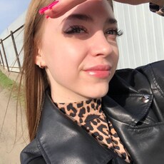 Анна, 20 из г. Кемерово.