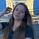 Екатерина, 25 лет