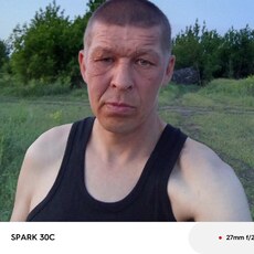 Фотография мужчины Сергей, 39 лет из г. Курчатов
