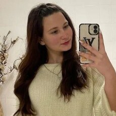 Фотография девушки Карина, 19 лет из г. Алматы