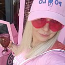 Екатерина, 46 лет