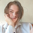 Татьяна, 18 лет