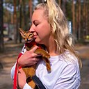 Катя, 32 года