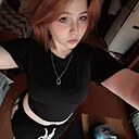 Маша, 18 лет