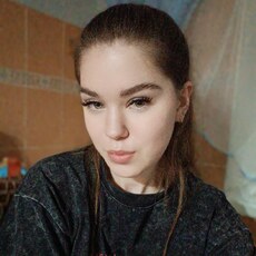 Екатерина, 18 из г. Хабаровск.