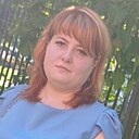 Татьяная, 35 лет