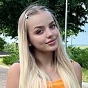 София, 26 лет