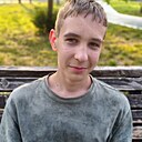 Богдан, 18 лет
