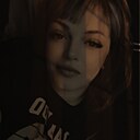 Любовь, 33 года