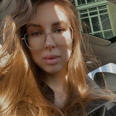Фотография девушки Аня, 27 лет из г. Бобруйск