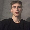 Дима, 18 лет