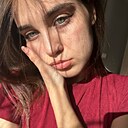 Алина, 18 лет