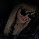 Диана, 33 года