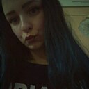 Ирина, 26 лет