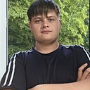 Матвей, 18 лет